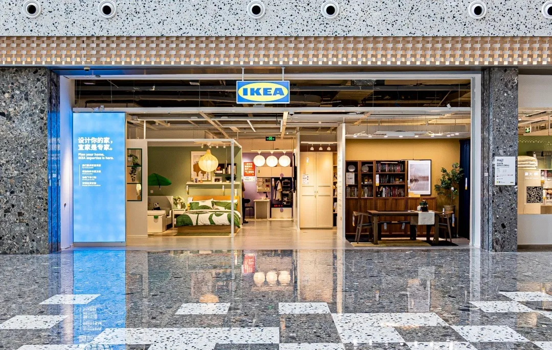 ____IKEA_Weibo_198246_1716819288