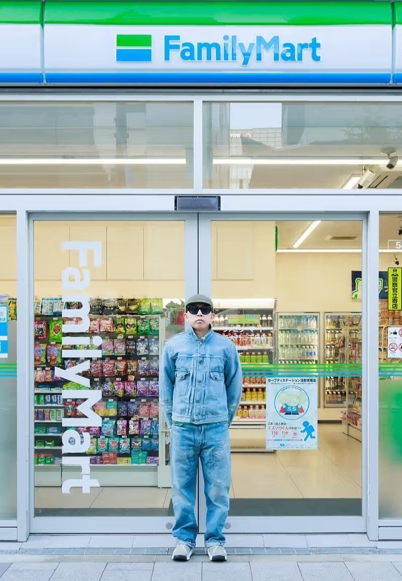 _familymart_japan_nigofamilymart