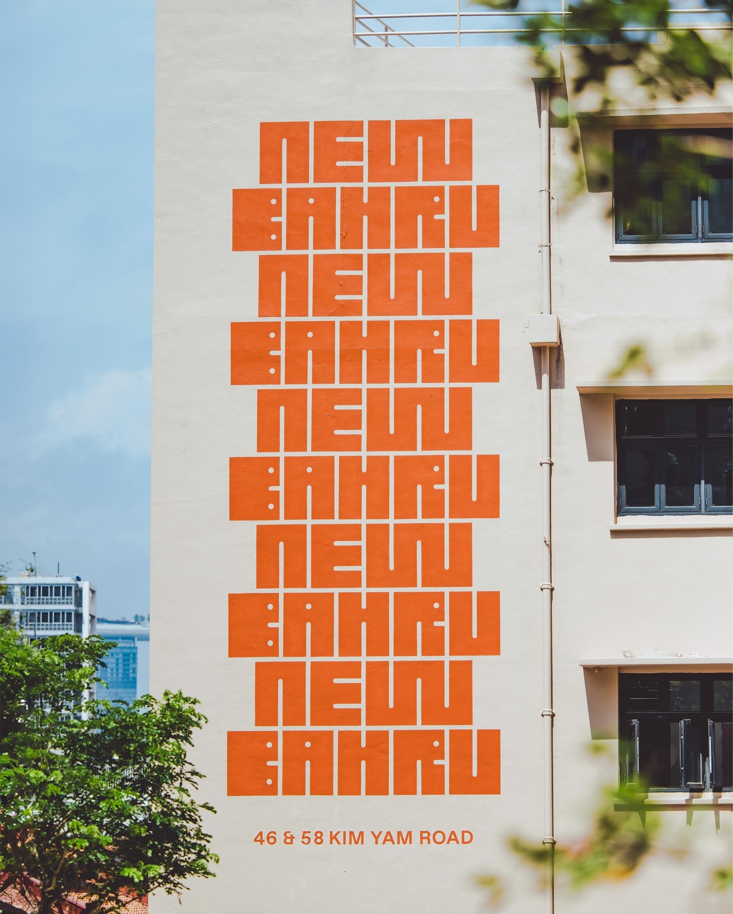 _newbahru_newbahru_1719634740_3400865156224938620_60287981065