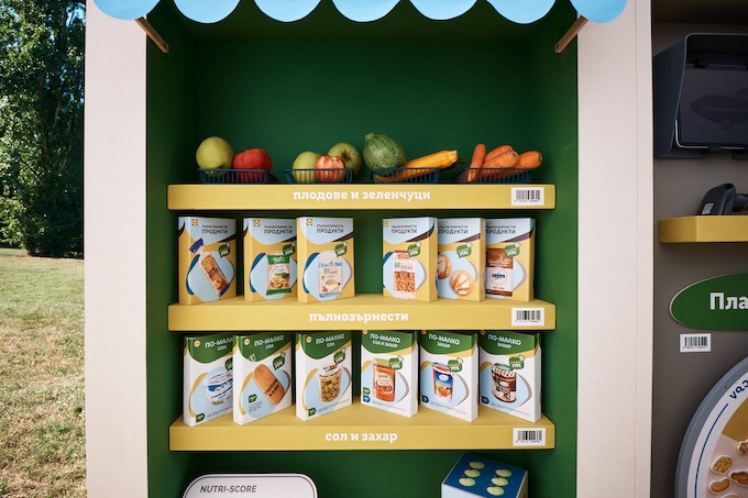 Lidl_121_Agency_Lidl_lidl_adsoftheworld