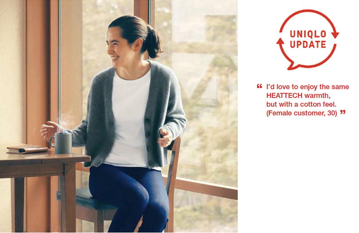 Uniqlo_Update_intv_ar2022_07_eng
